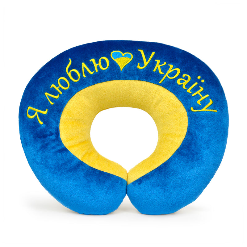 Nakkepude WP MERCHANDISE I love Ukraine