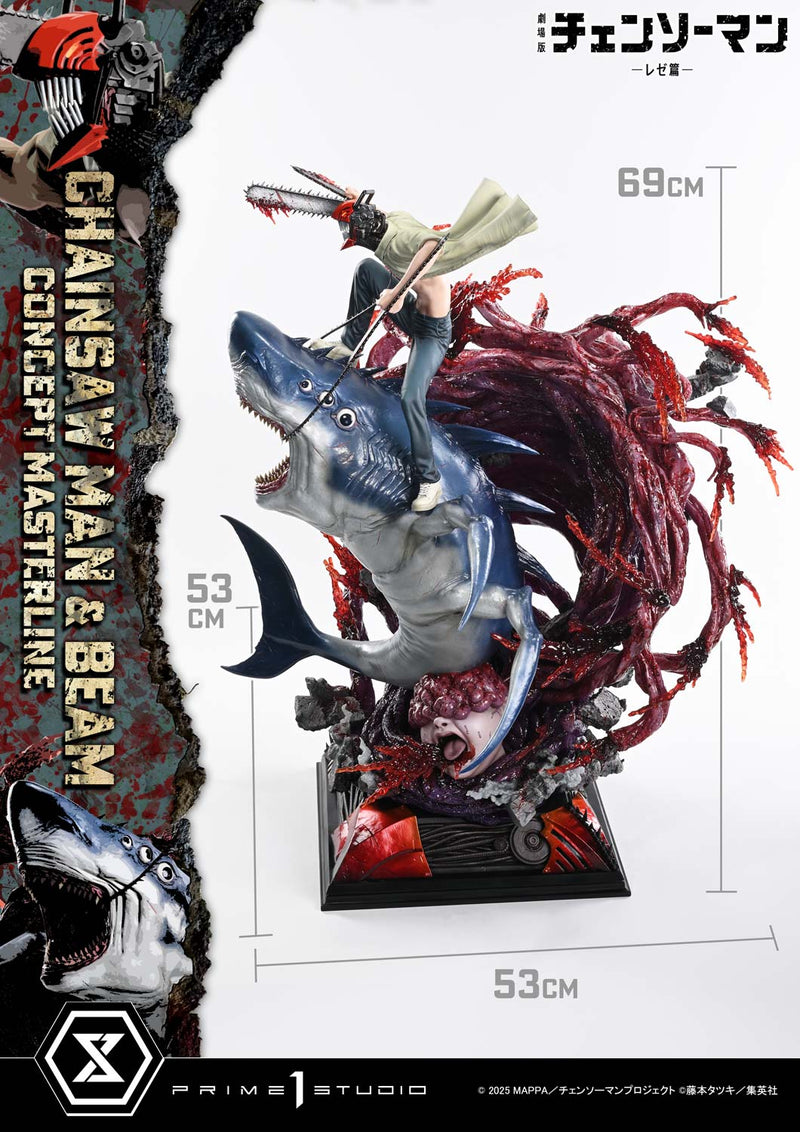 Prime 1 Studio Concept Masterline Chainsaw Man – The Movie: Reze Arc CHAINSAW MAN & BEAM