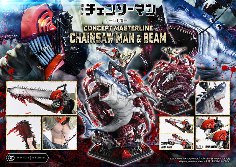 Prime 1 Studio Concept Masterline Chainsaw Man – The Movie: Reze Arc CHAINSAW MAN & BEAM Bonus Version
