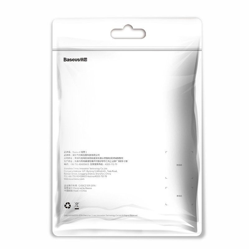 Baseus Yiven Lightning-kabel 180 cm 2A (rød)