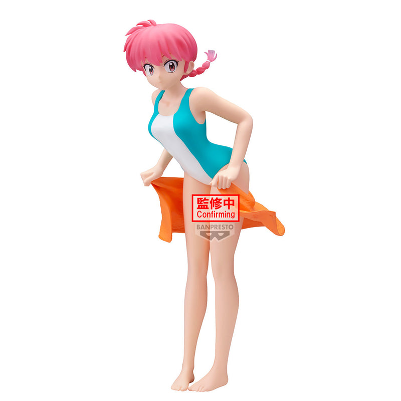 Bandai Ranma 1/2 Glitter&Glamours-Ranma-Ⅱ