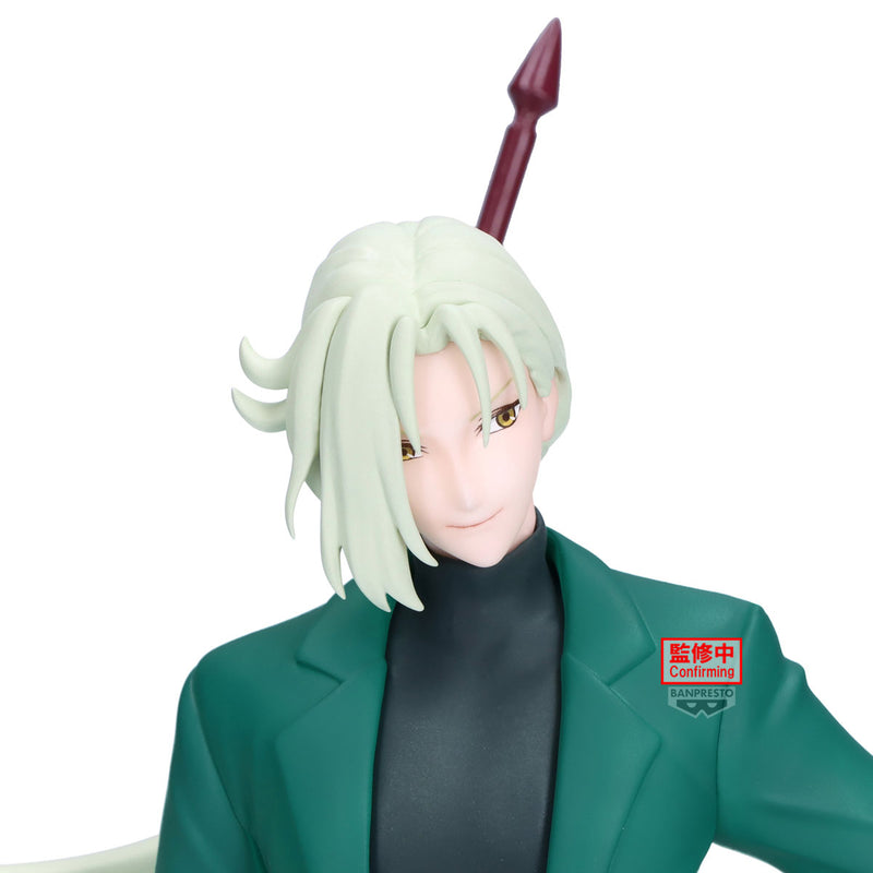 Bandai - Hell Teacher: Jigoku Sensei Nube Kyosuke Tamamo figur