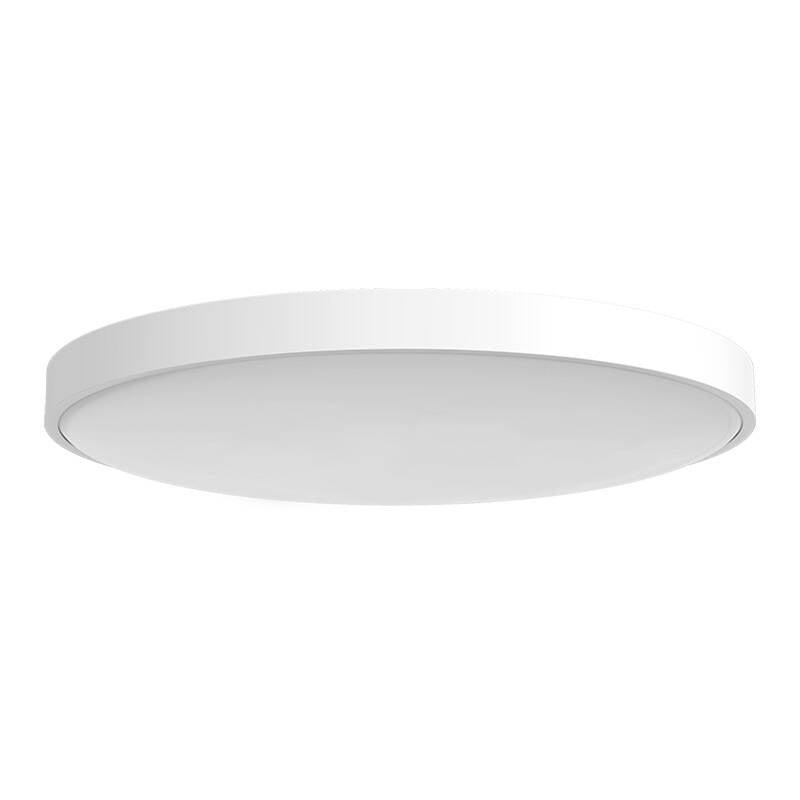 Yeelight Arwen loftslampe 450S