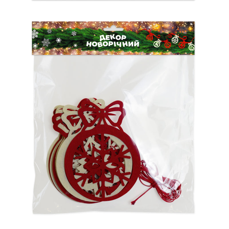 Julepynt guirlande 25 cm