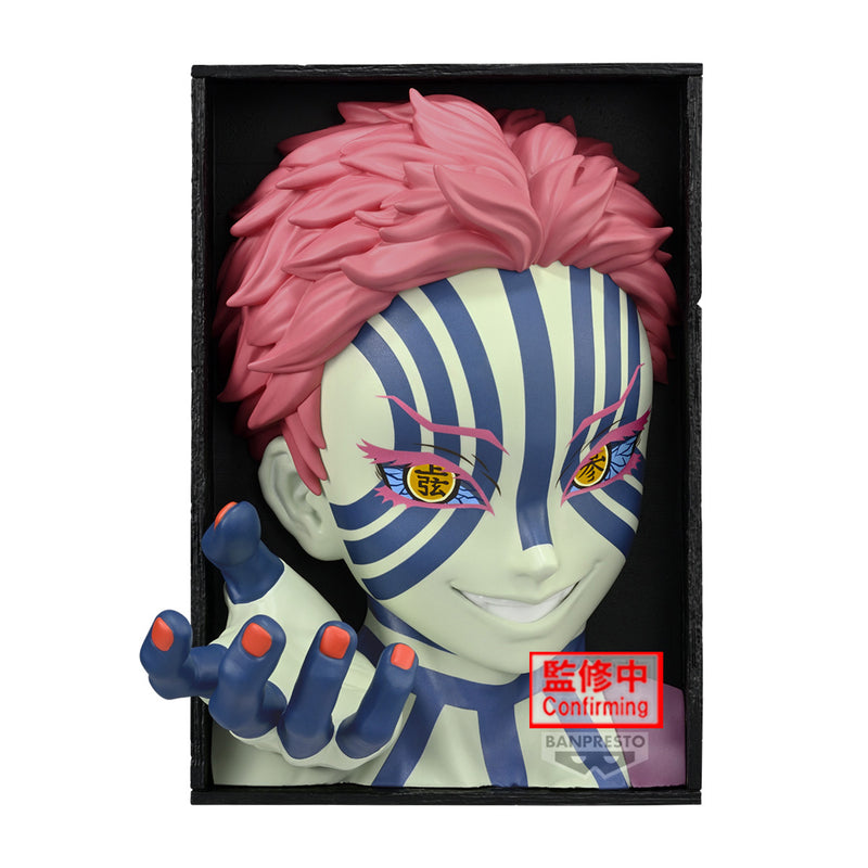 Bandai Demon Slayer: Kimetsu no Yaiba HYOKOFIG Akaza figur