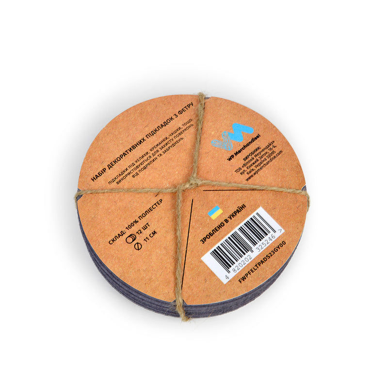 Sæt med dekorative filtunderlag WP MERCHANDISE 11 cm