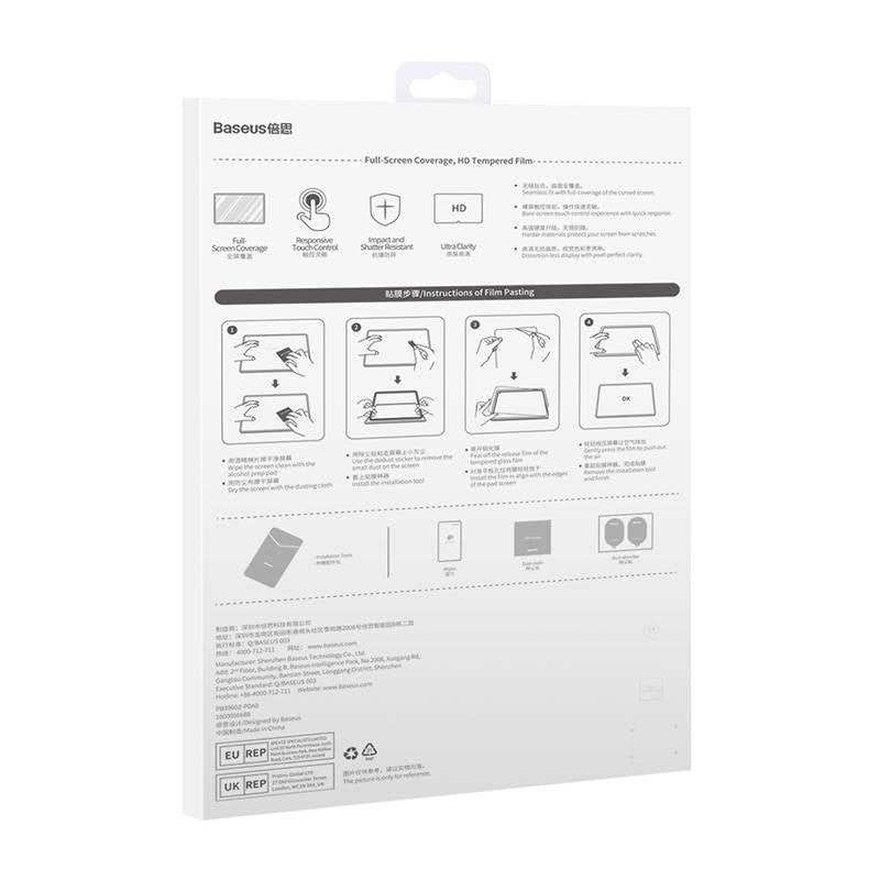 Baseus Crystal hærdet glas 0.3mm til Huawei MatePad Pro 12.6 tommer tablet