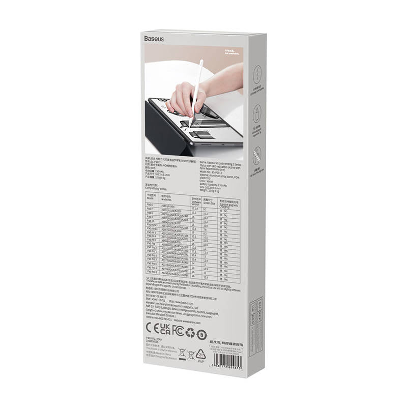 Aktiv stylus med LED-indikator (hvid)
