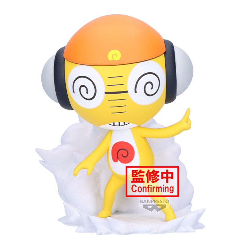 Bandai Sgt. Keroro Platoon figur Vol.3 (A:Kululu)