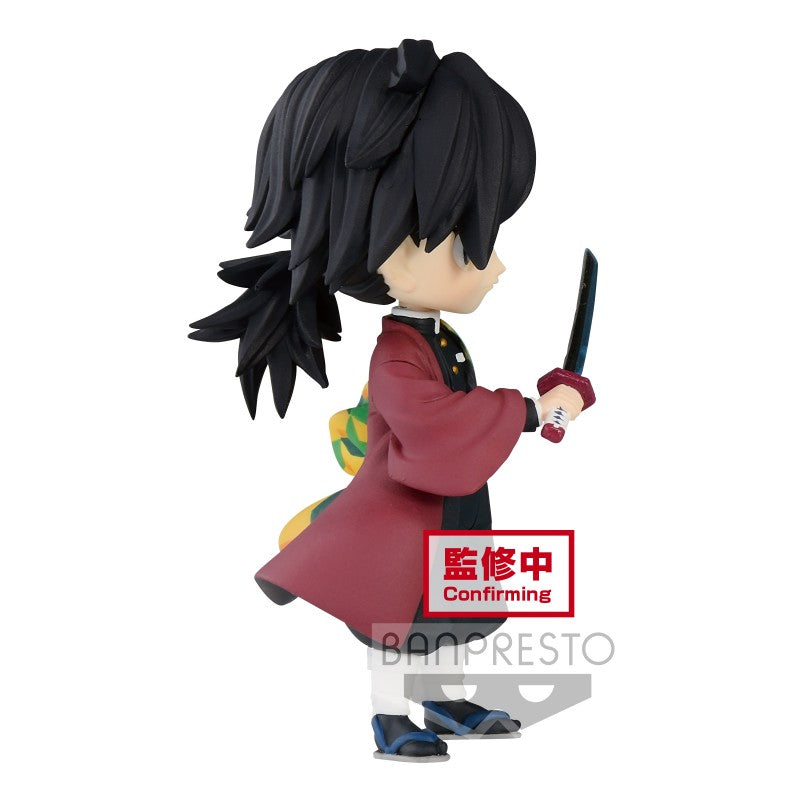 Bandai Banpresto Demon Slayer: Kimetsu No Yaiba - Q Posket Petit Vol.3 (A:Giyu Tomioka) figur