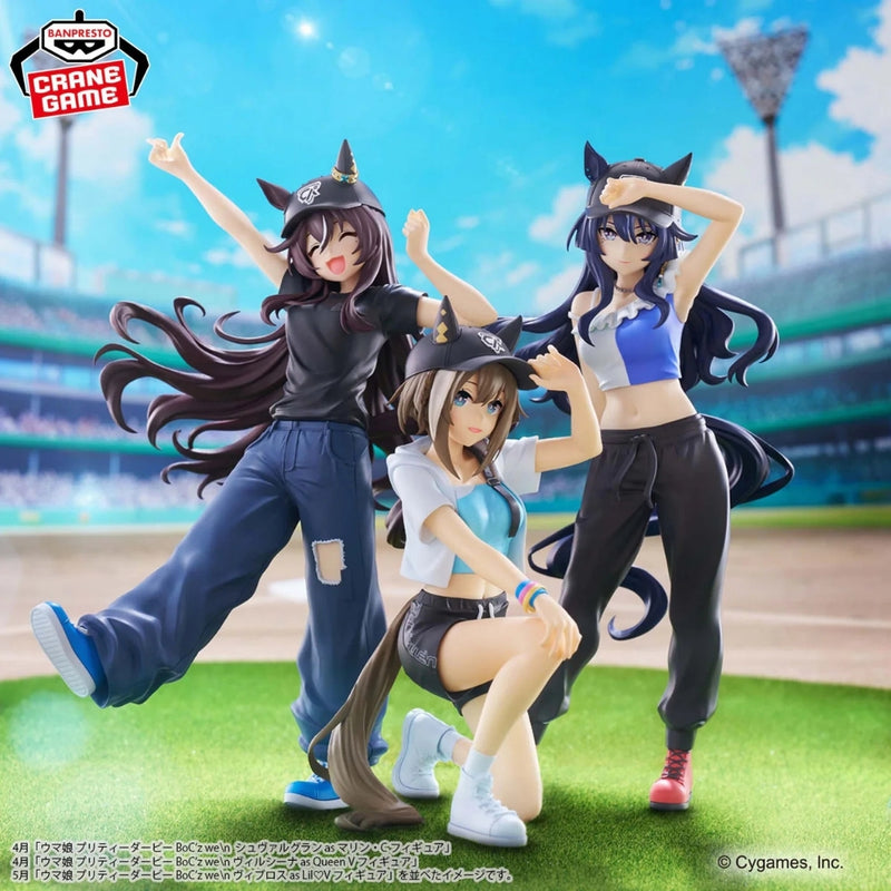 Bandai Umamusume: Pretty Derby Boc'Z We\N Verxina As Queen V figur