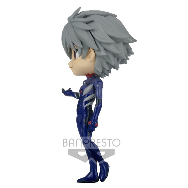 Bandai Banpresto Evangelion: New Theatrical Edition - Q posket Kaworu Nagisa Plugsuit Style (ver.A) figur