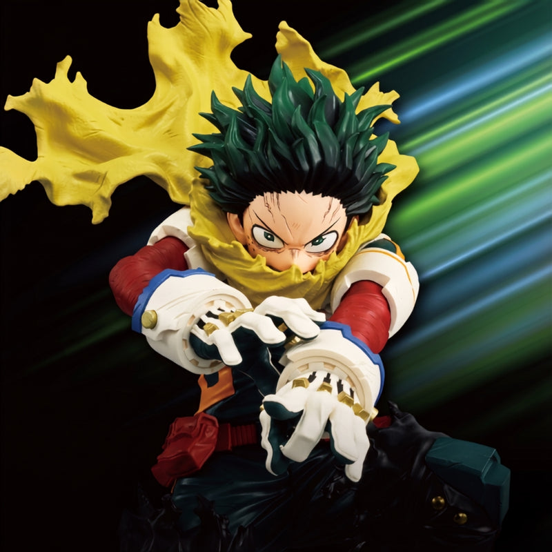 Bandai - My Hero Academia Maximatic Izuku Midoriya II