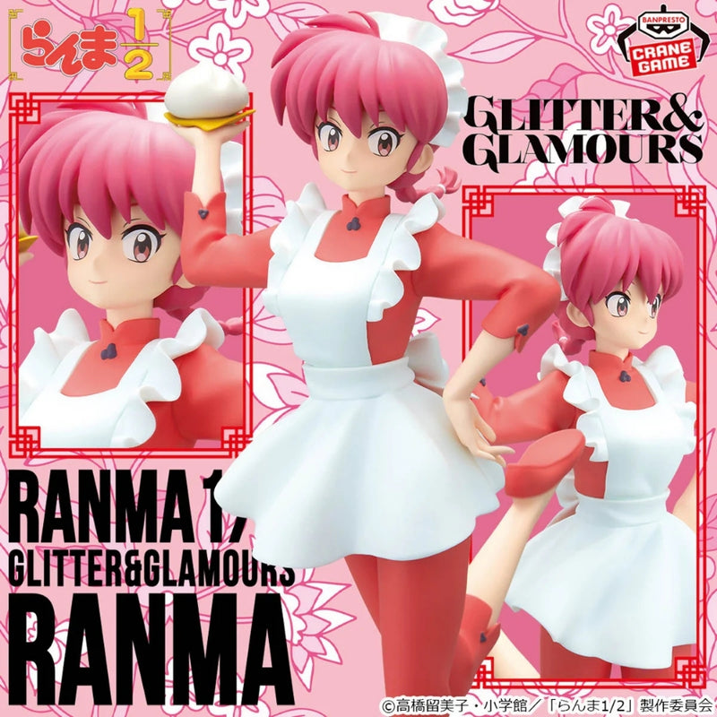 Bandai - Ranma 1/2 Glitter & Glamours-Ranma
