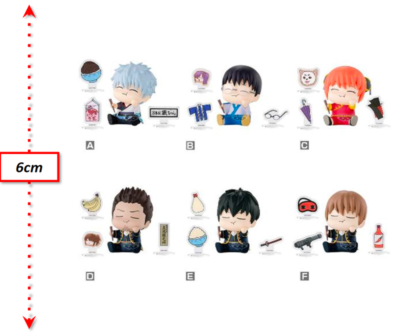 Bandai Gintama Happy Figure Collection Box