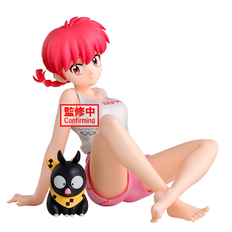 Bandai Ranma 1/2 -Relax Time-Ranma 2
