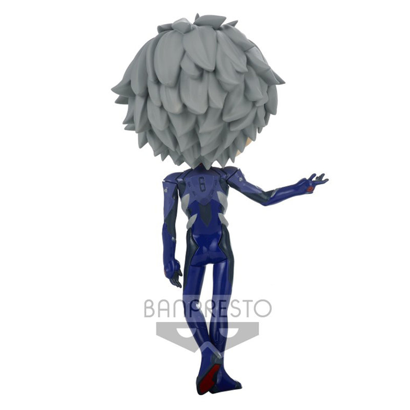 Bandai Banpresto Evangelion: New Theatrical Edition - Q posket Kaworu Nagisa Plugsuit Style (ver.A) figur