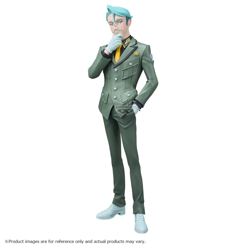 Bandai Mobile Suit Gundam Gquuuuuux Challia Bull figur