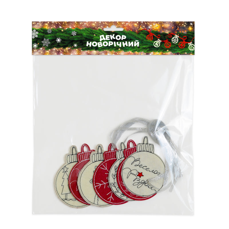 Julepynt kugler med broderi 25 cm