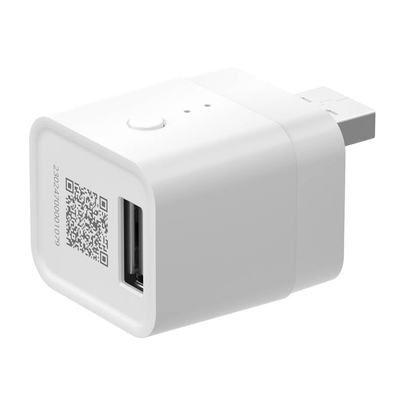 SONOFF ZBMicro smart USB-adapter med ZigBee-kontakt (maks. 36W)