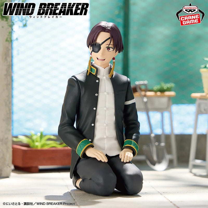 Bandai Wind Breaker - Suo Hayato figur Chatting Time!