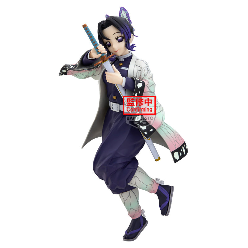 Bandai Demon Slayer: Kimetsu No Yaiba Glitter&Glamours-Shinobu Kocho-Ⅱ
