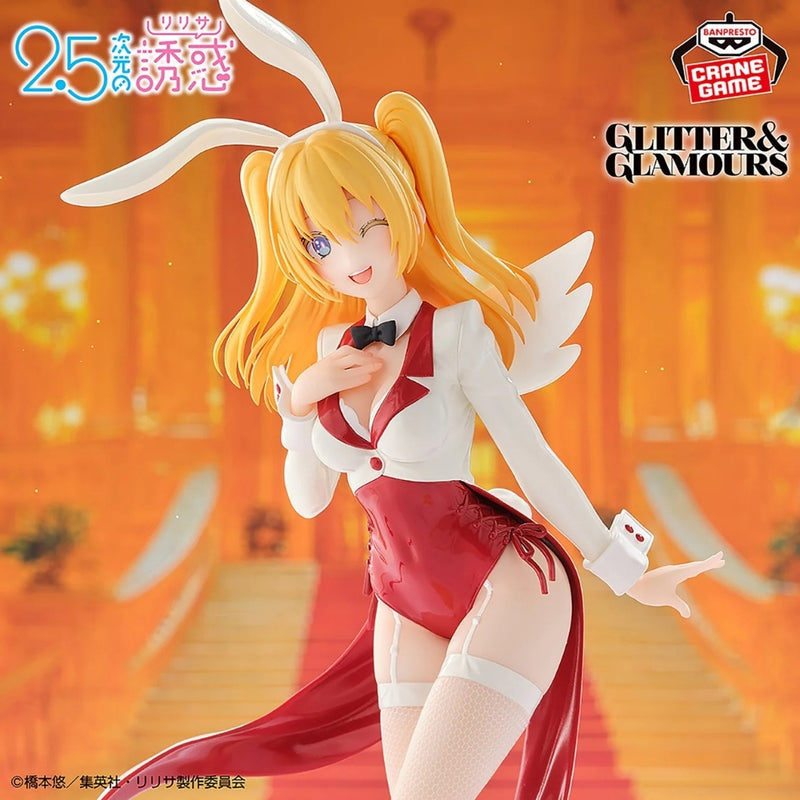 Bandai 2.5 Dimensional Seduction - Glitter&Glamours Liliel Bunny Style figur
