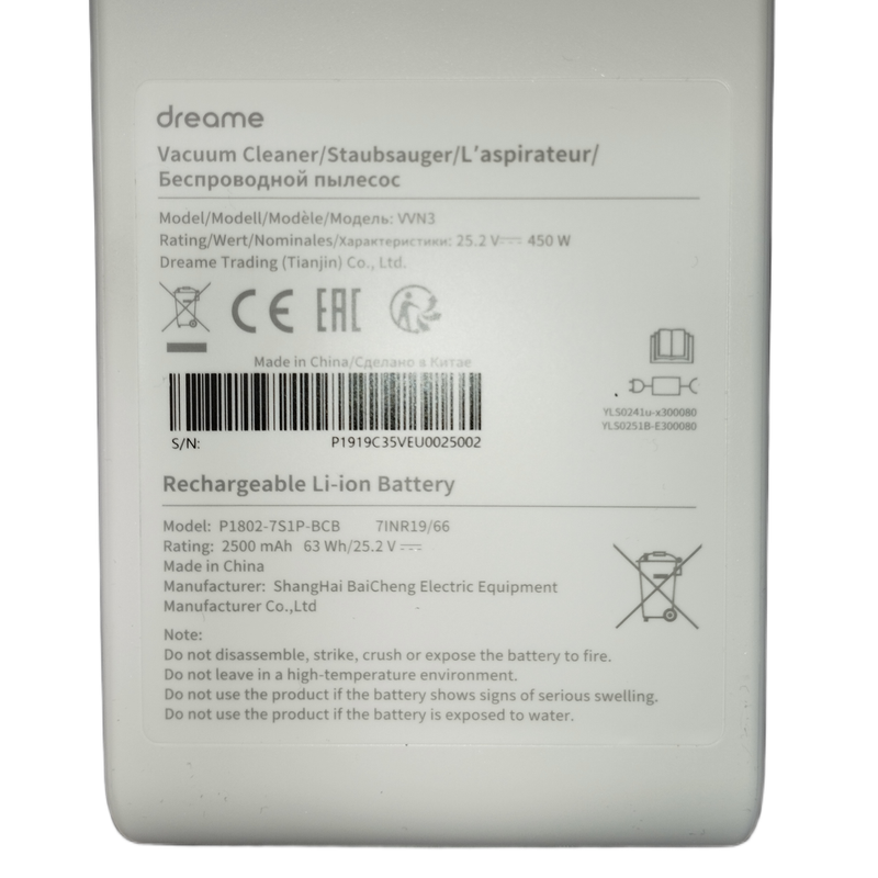 Udskiftningsbatteri til Dreame V10