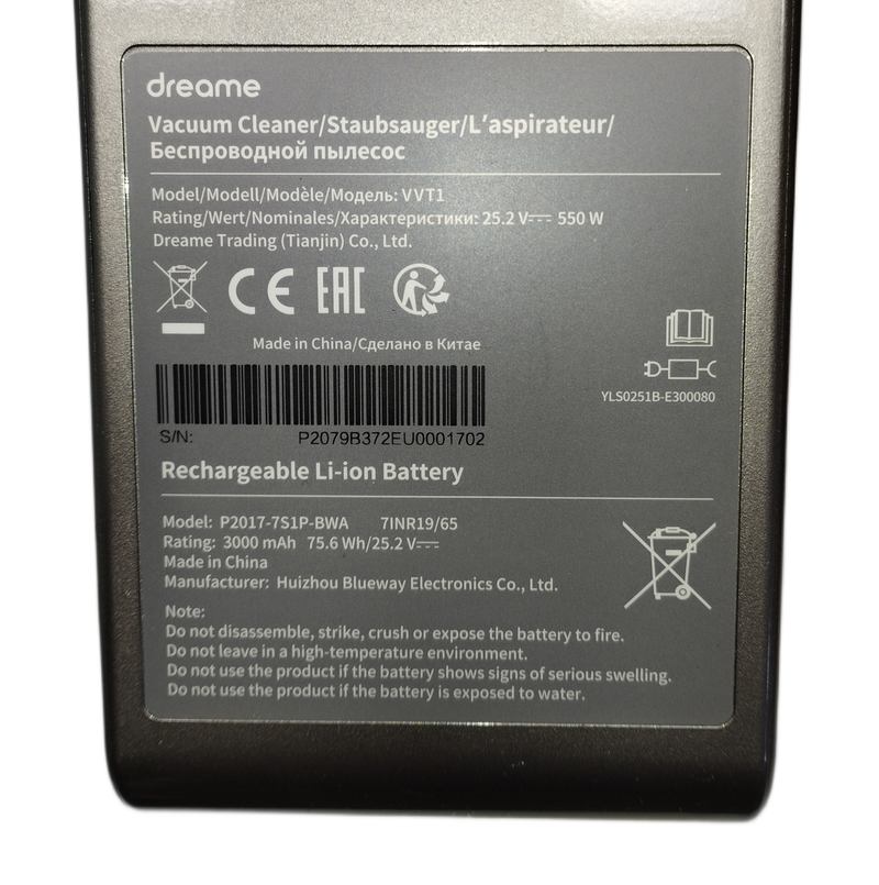 Smartmi Evaporative Humidifier 2 hovedprintkort