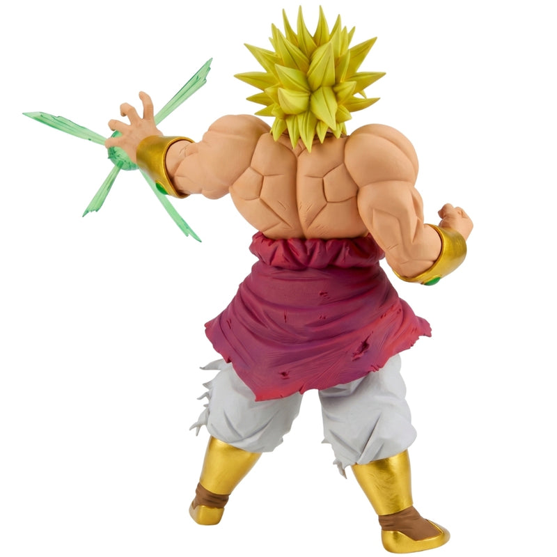 Bandai Dragon Ball Z GxMateria Broly figur