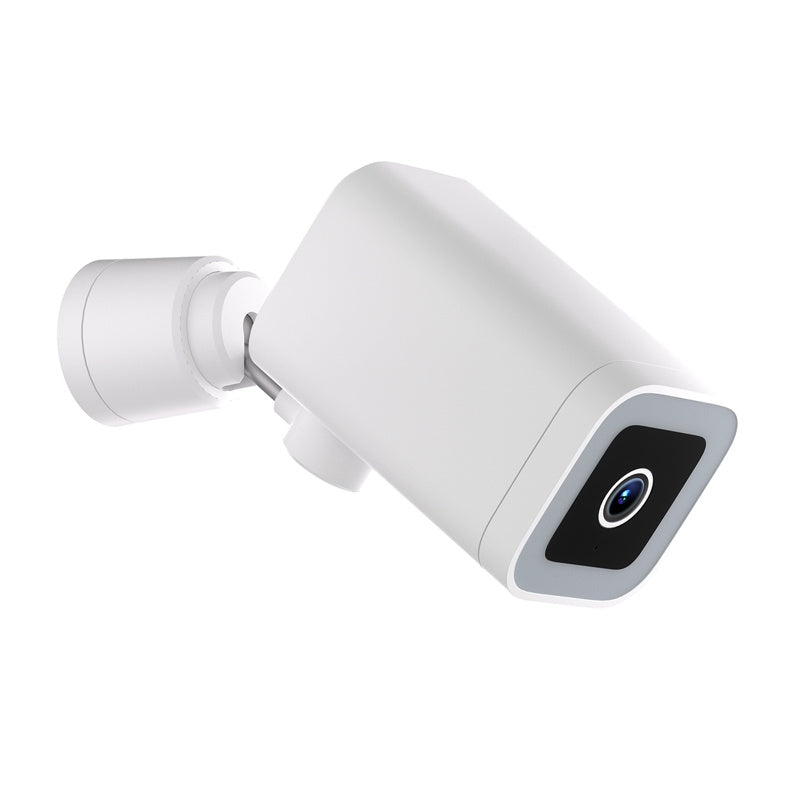 Sonoff CAM-B1P 2K smart udendørskamera, WiFi