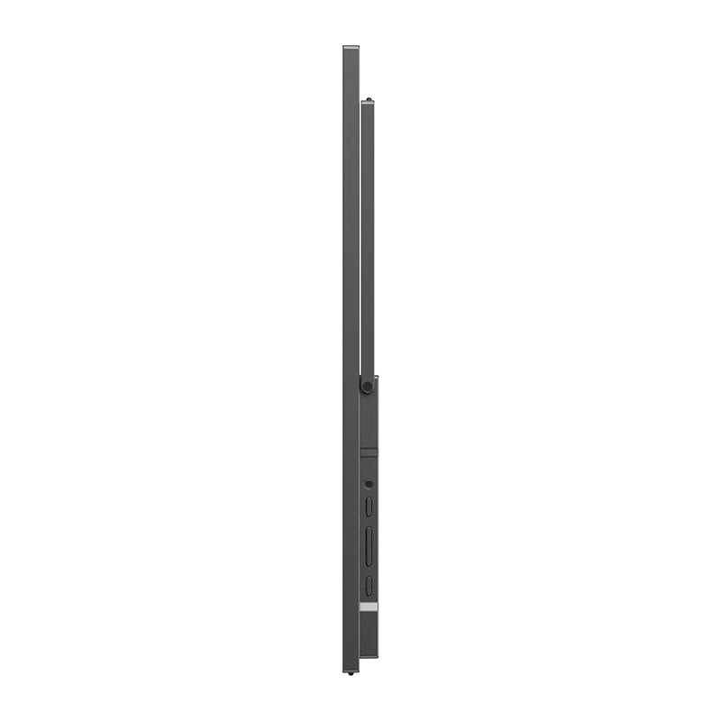 Uperfect UMax 23 M238T01 bærbar skærm 23.8 tommer 1920x1080 120Hz