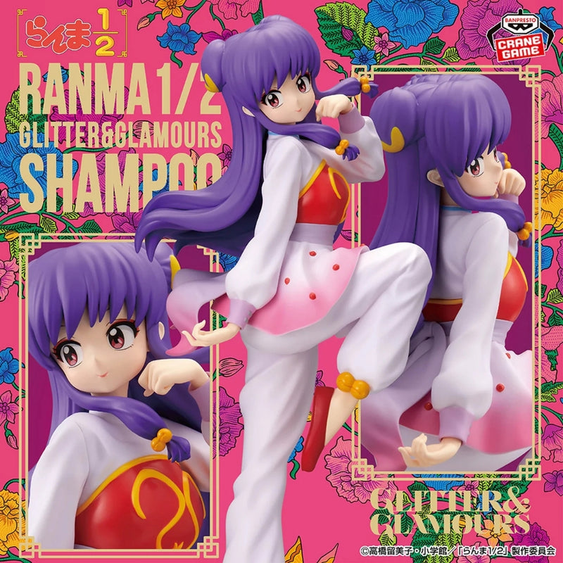 Bandai Ranma 1/2 figur - Glitter&Glamours-Shampoo