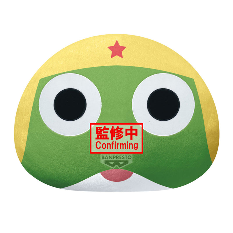 Sgt. Keroro kuppelformet plysdyr - Keroro