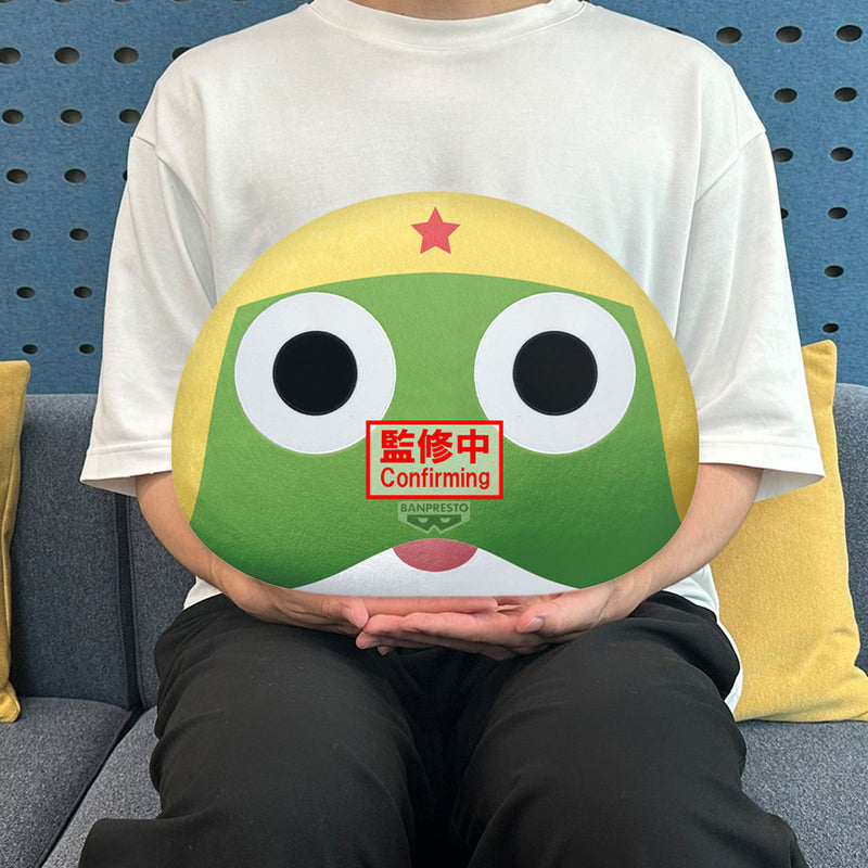 Sgt. Keroro kuppelformet plysdyr - Keroro
