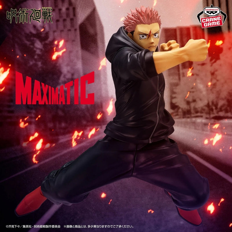 Bandai Jujutsu Kaisen - Maximatic - Yuji Itadori The Culling Game II