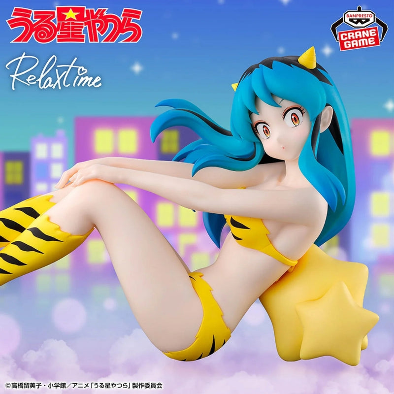 Bandai Urusei Yatsura figur - Relax Time-Lum 4