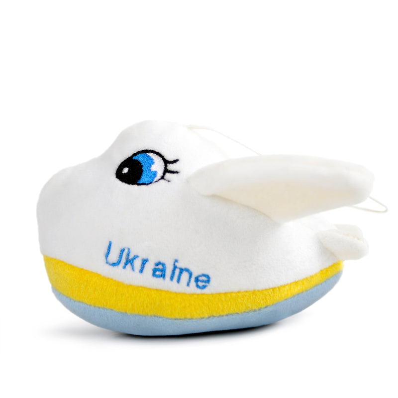 Plysdyr WP MERCHANDISE flyvemaskine 13 cm