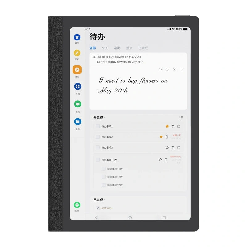 HUION Note E X50 tablet