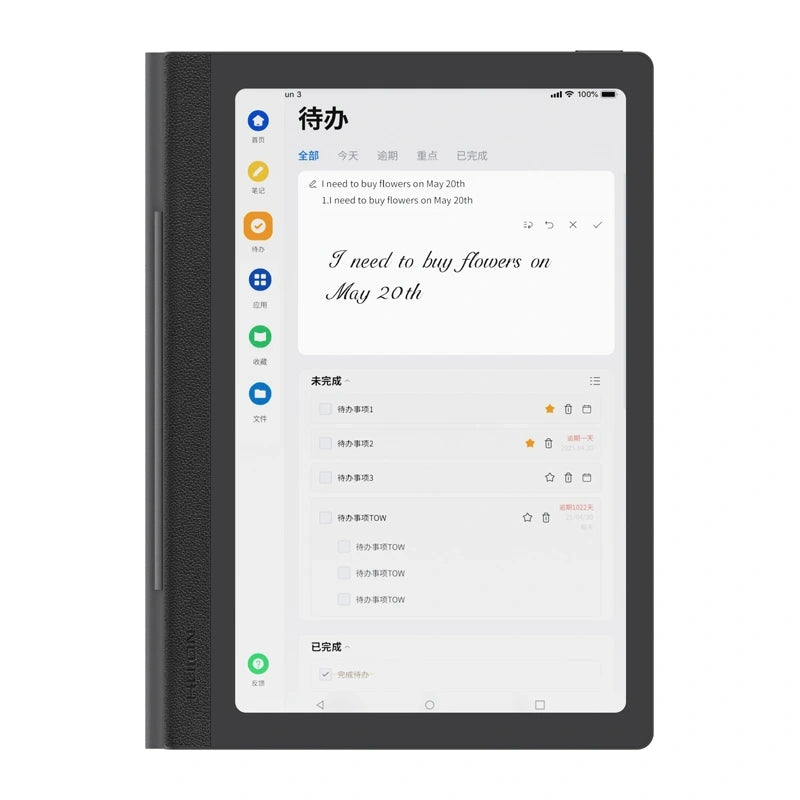 HUION Note E X50 tablet
