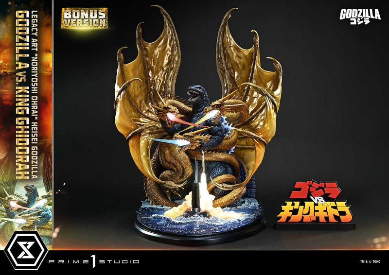 Prime 1 Studio Legacy Art Noriyoshi Ohrai Heisei Godzilla Godzilla vs. King Ghidorah Bonus Version
