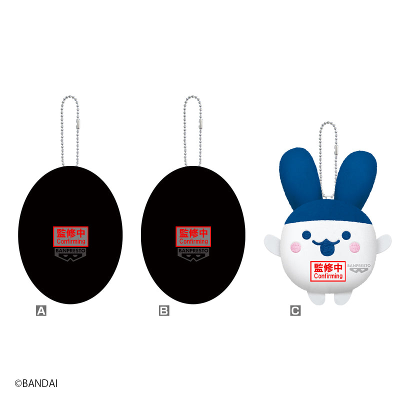 Bandai Tamagotchi maskot-plysdyr Tamagotchi Paradise Vol.5