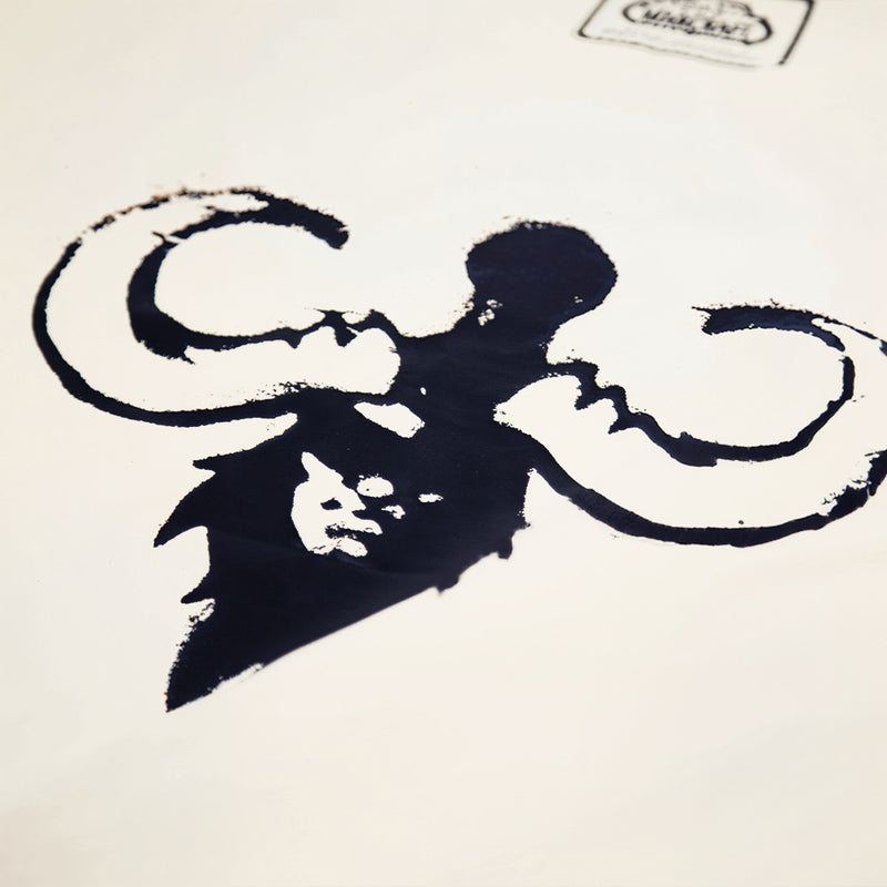 World of Warcraft Illidan T-shirt, farve: creme, størrelse: