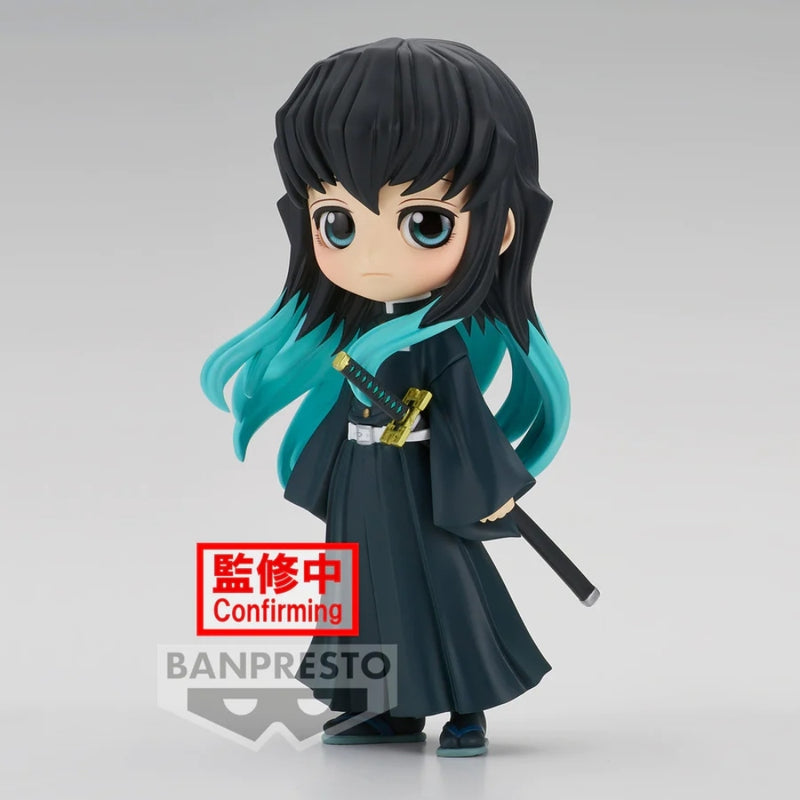Bandai Banpresto Demon Slayer: Kimetsu No Yaiba - Q Posket Petit Vol.3 (B:Muichiro Tokito) figur