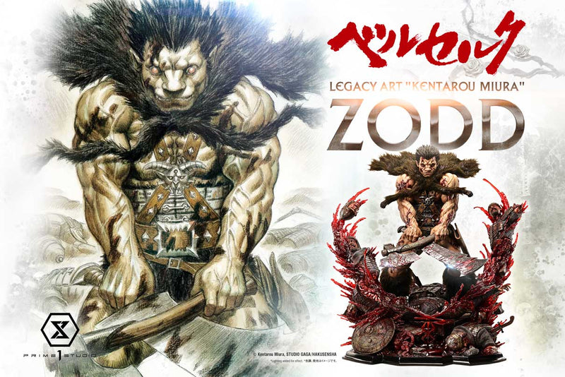 Prime 1 Studio Legacy Art Kentarou Miura Berserk Zodd