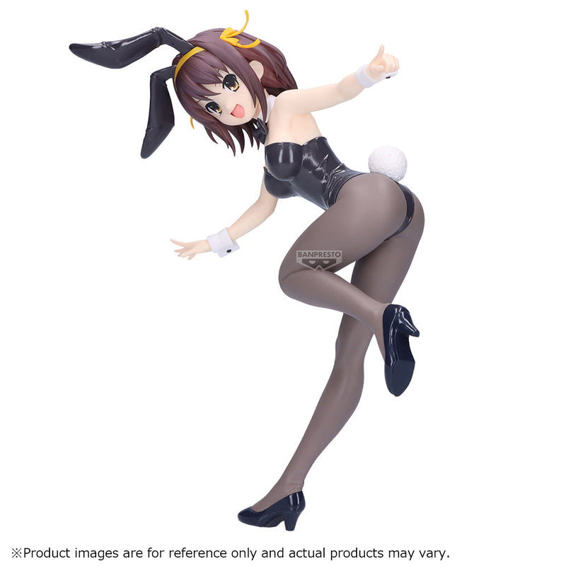 Bandai The Melancholy of Haruhi Suzumiya figur -Haruhi Suzumiya-