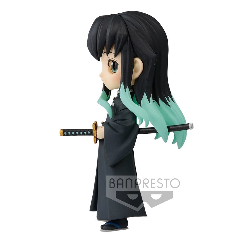 Bandai Banpresto Demon Slayer: Kimetsu No Yaiba - Q Posket Petit Vol.3 (B:Muichiro Tokito) figur