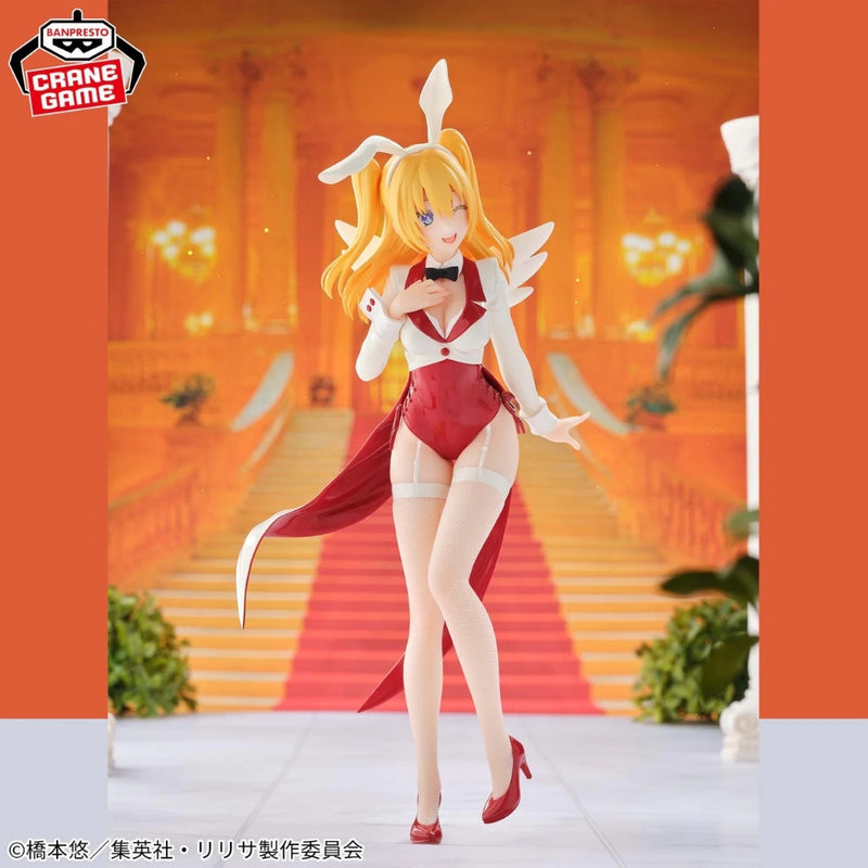 Bandai 2.5 Dimensional Seduction - Glitter&Glamours Liliel Bunny Style figur