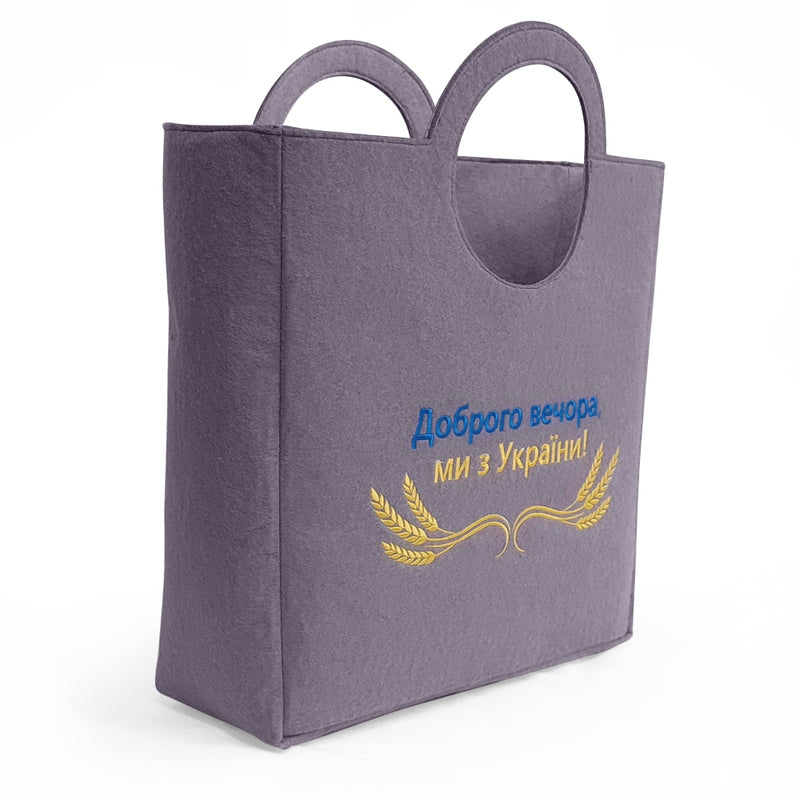 WP Merchandise - Dobroho vechora, my z Ukrayiny taske med afrundede hjørner