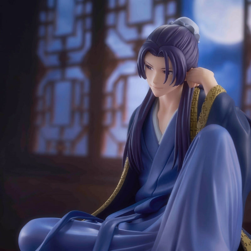 Bandai The Apothecary Diaries Break Time Collection Vol.2 - Jinshi figur